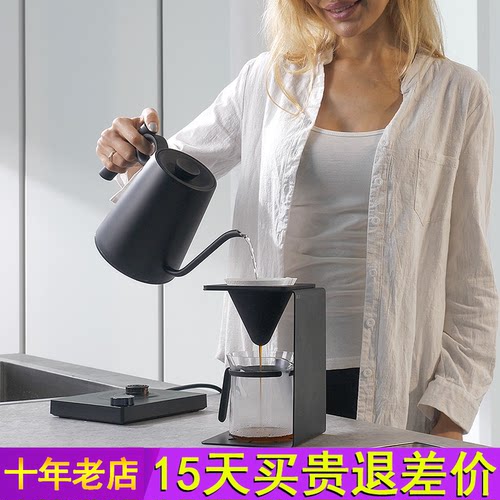 熊与杨 01电子温控壶手冲咖啡壶家用咖啡器具咖啡套装长嘴细口壶