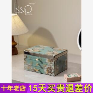 KP首饰收纳盒高档精致大容量首饰盒高级感戒指耳饰项链饰品收纳盒