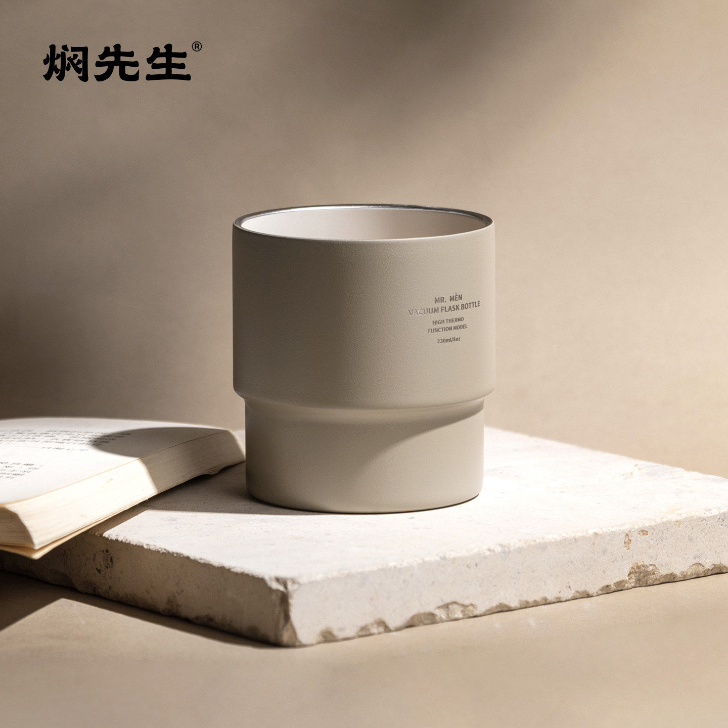 焖先生随手杯男女高档陶瓷泡茶杯广口隔热咖啡杯喝水杯闻香杯礼品,餐饮具,随手杯,淘宝优惠券,粉丝福利购,淘宝优惠卷