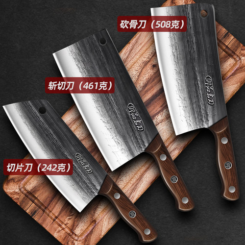 砍骨刀 御品名刀锻打菜刀家用厨师刀专用斩骨刀剁骨刀加厚起骨刀