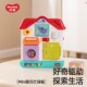 汇乐忙碌板婴儿训练屋儿童蒙氏早教1 2岁宝宝启蒙教具益智玩具一3