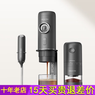 浓缩胶囊咖啡机小型家用萃取机 全自动意式 圆乐便携式 咖啡机套装