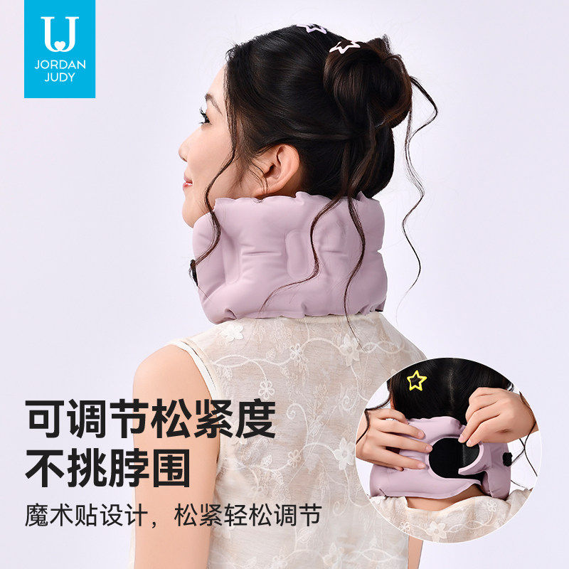 佐敦朱迪充气u型枕旅行飞机护颈便携按压式吹气颈枕坐车高铁U形枕
