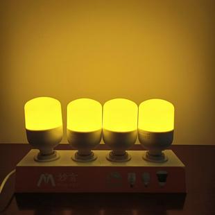 海佳照明led灯泡家用E27螺口节能三色变光超亮室内护眼无频闪灯泡