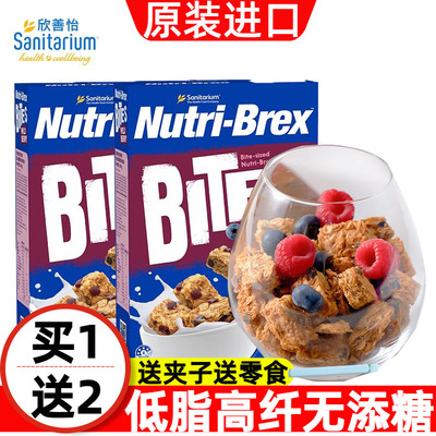 欢乐颂新品搭配燕麦片欣善怡