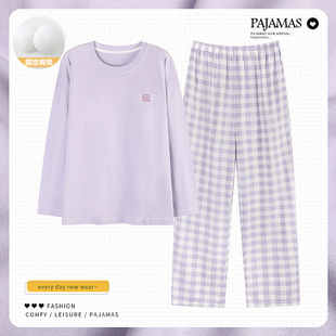 宽松甜美家居服套装 纯棉套头格子全棉大码 长袖 带胸垫睡衣女士秋季