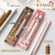 阿花杂货 一木林旋转出芯猫爪笔可爱少女心高颜值黑笔旋转中性笔
