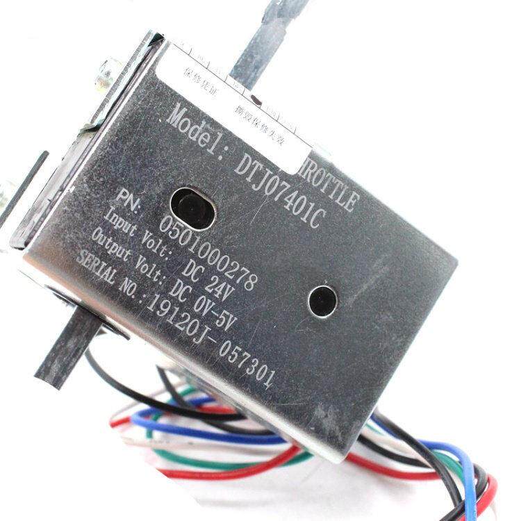 加力小金钢加速器堆高机配件龙工DTJ07401C合力加长手柄控制加速