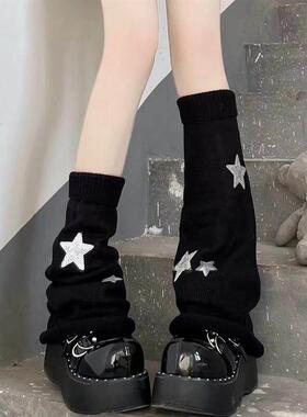 y2k亚文化jk袜子女黑色长筒小腿袜针织袜套星星腿套辣妹泡泡袜潮