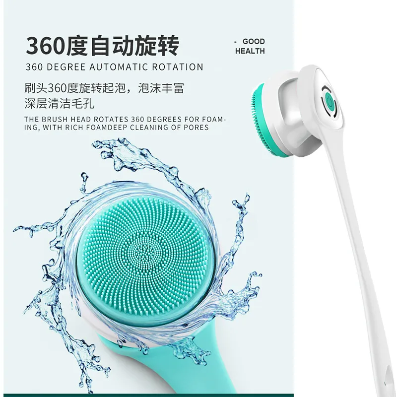 戴升电动长柄防水搓背洗澡刷