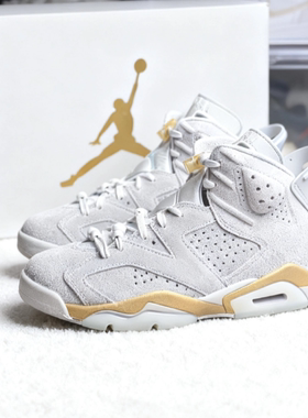 Nike Air Jordan 6 Retro女子高帮灰色麂皮复古篮球鞋 DQ4914-074