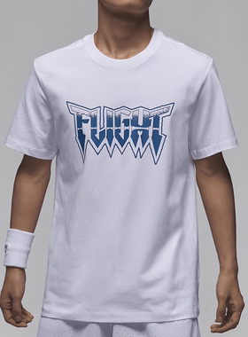 NIKE Air Jordan 男子FLIGHT纯棉AJ运动休闲篮球T恤 FN6024-100