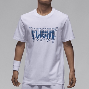 FN6024 NIKE 男子FLIGHT纯棉AJ运动休闲篮球T恤 Jordan 100 Air