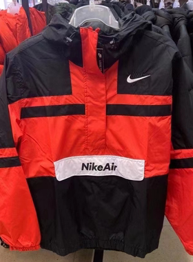 Nike/耐克 男子舒适半拉链套头撞色梭织连帽夹克 DB6063 CJ4835