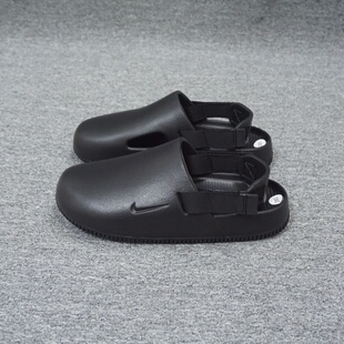 NIKE耐克CALM MULE男子轻便一脚蹬包头沙滩休闲凉拖鞋 FD5131-001