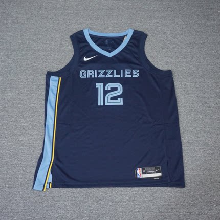 Nike/耐克 Swingman灰熊莫兰特速干男子运动无袖球衣 DN2010-419