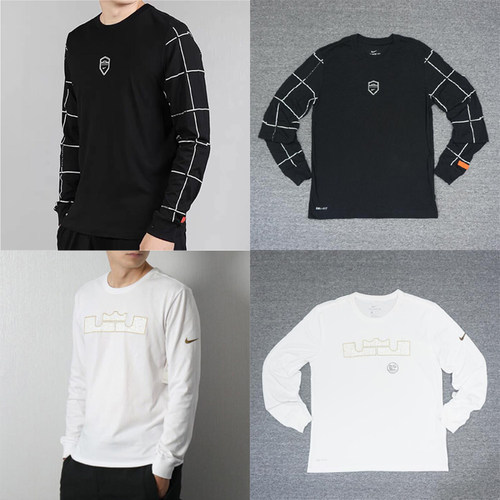 耐克NIKE 詹姆斯男子篮球速干圆领长袖T恤 CD0926-010/924224-100