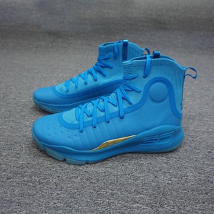 UA安德玛Under Armour Curry 4库里高帮缓震篮球鞋 1298306-404