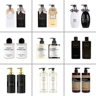 样板房卫生间浴室柜软装 摆件 饰品洗手间洗漱台面沐浴洗护用品套装