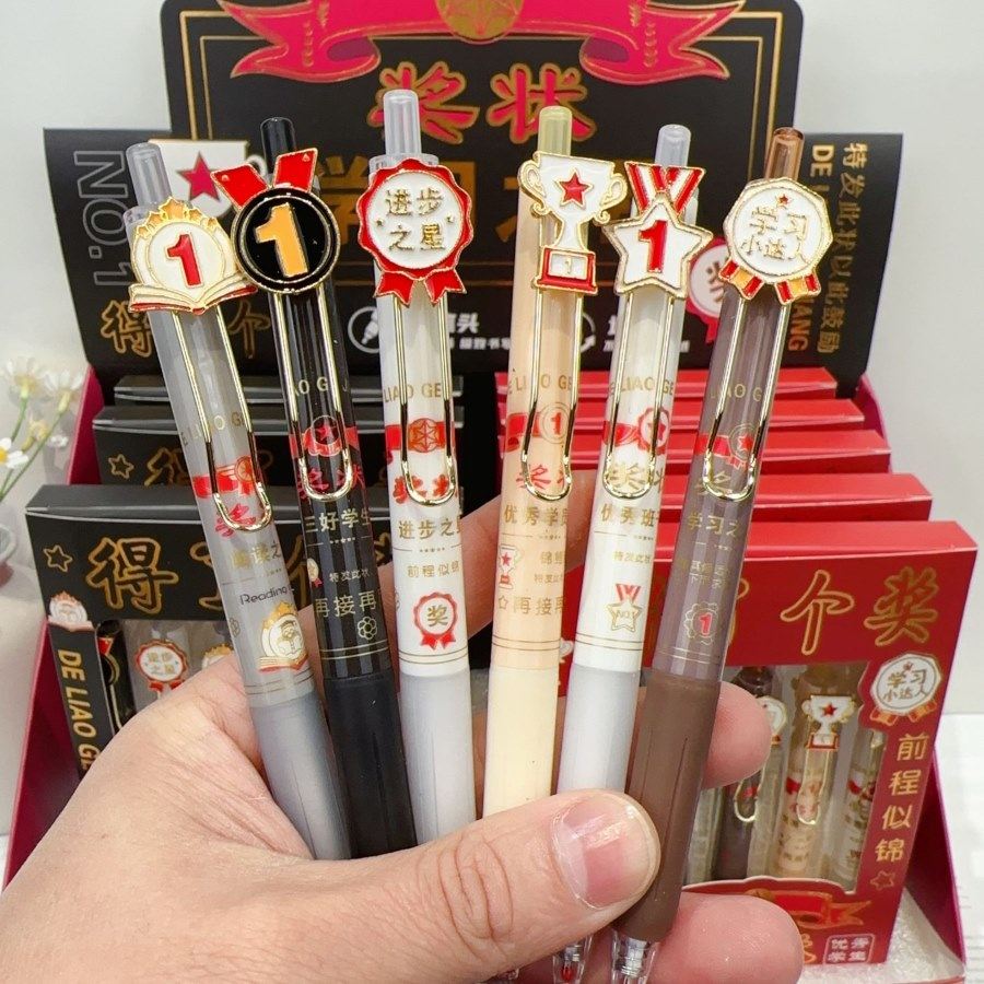 【旗开得胜】按动中性笔