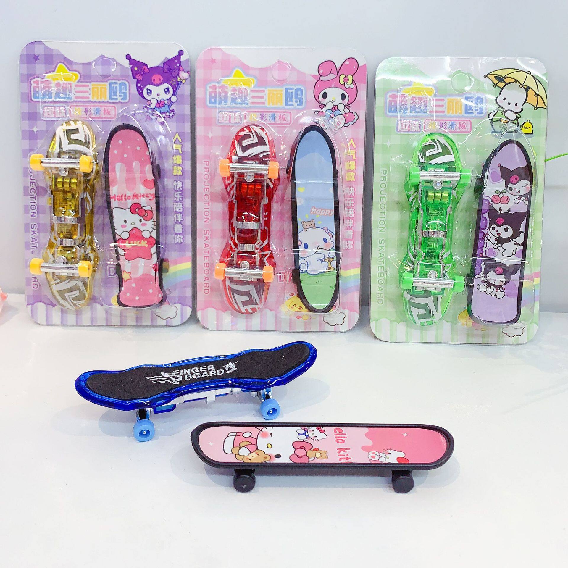 创意三丽家手指滑板车迷你发光带投影益智桌面玩具创意小学生玩具,模玩/动漫/周边/娃圈三坑/桌游,动漫挂件/文具,淘宝优惠券,粉丝福利购,淘宝优惠卷