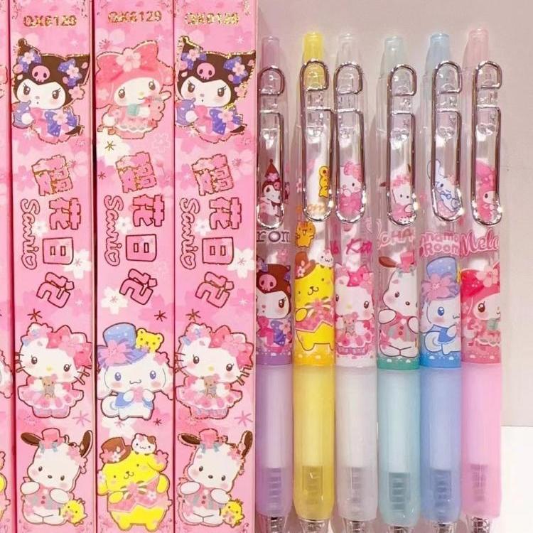 库美家族盲盒笔原神限定中性笔