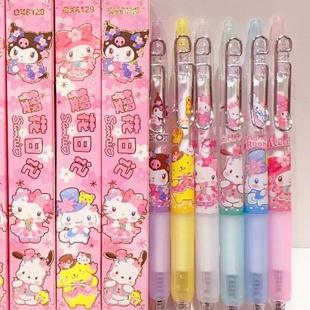 库美家族盲盒笔原神限定ins创意黑色中性签字笔学生按动卡通水笔