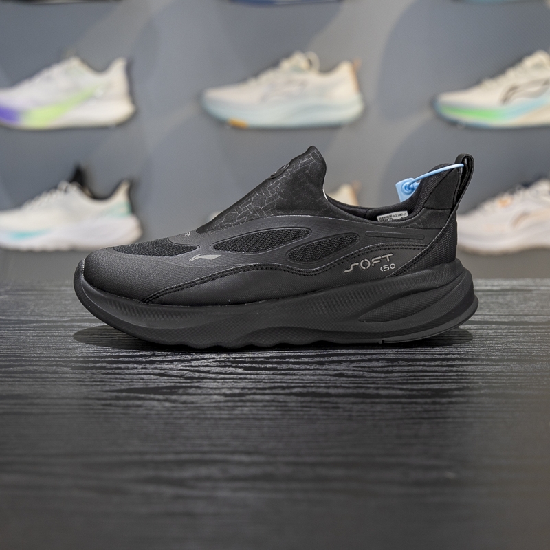 李宁男子一脚蹬防泼水休闲鞋