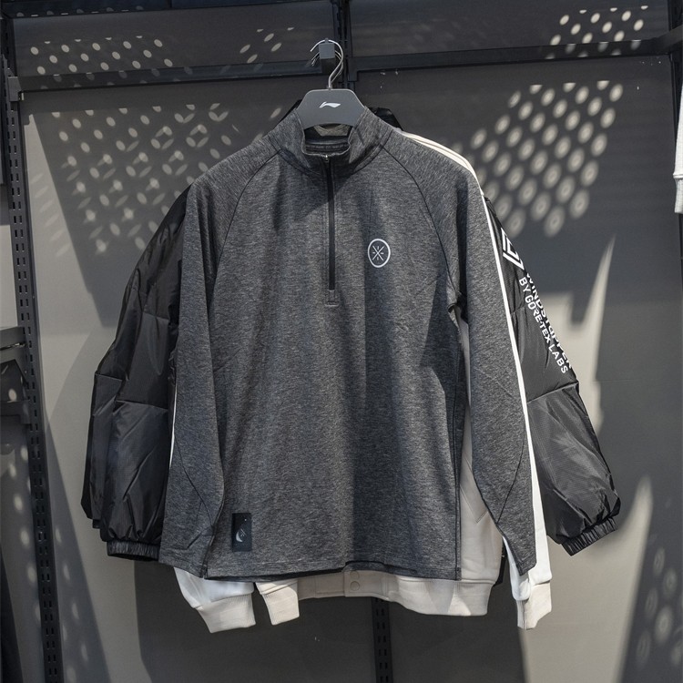 李宁长袖T恤男子2025春季新款韦德系列针织半拉链套头卫衣ATLV019,运动服/休闲服装,运动T恤,淘宝优惠券,粉丝福利购,淘宝优惠卷