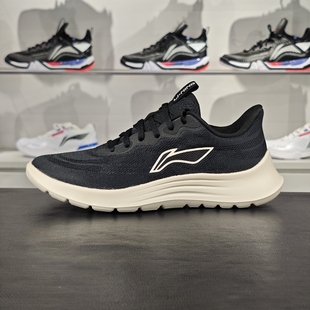 男子网面透气减震休闲慢跑鞋 新款 ARSU021 2024春季 李宁轻羽跑鞋