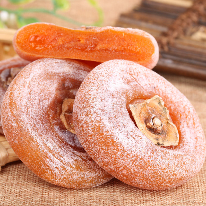 福安柿饼自制无添加柿子干柿球1000g 陕西特产青州农家柿子饼包邮