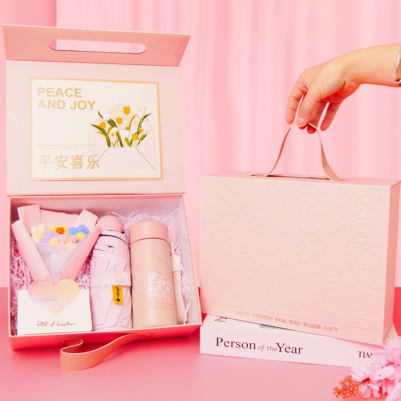 生日礼物送女友实用高级感纪念品伴手礼盒幼儿园教师节礼物女老师