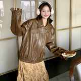 【】美拉德咖色皮衣外套秋女2C012-A620P150K208主推，女装皮衣，2D111