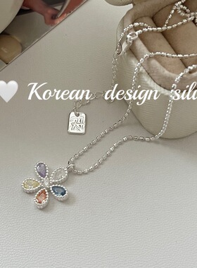 韩国东大门ins风饰品 S925纯银彩色锆石花花项链多巴胺夏季锁骨链