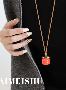 原创新中式滴油柿柿如意毛衣链复古简约时尚百搭高级感长款项链女