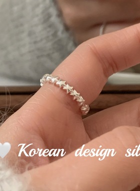 韩版东大门ins风设计饰品 s925纯银简约光面星星拼接戒指小众设计