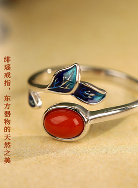 小众设计食指戒子女s925银轻奢时尚个性网红树叶珐琅戒指玛瑙指环