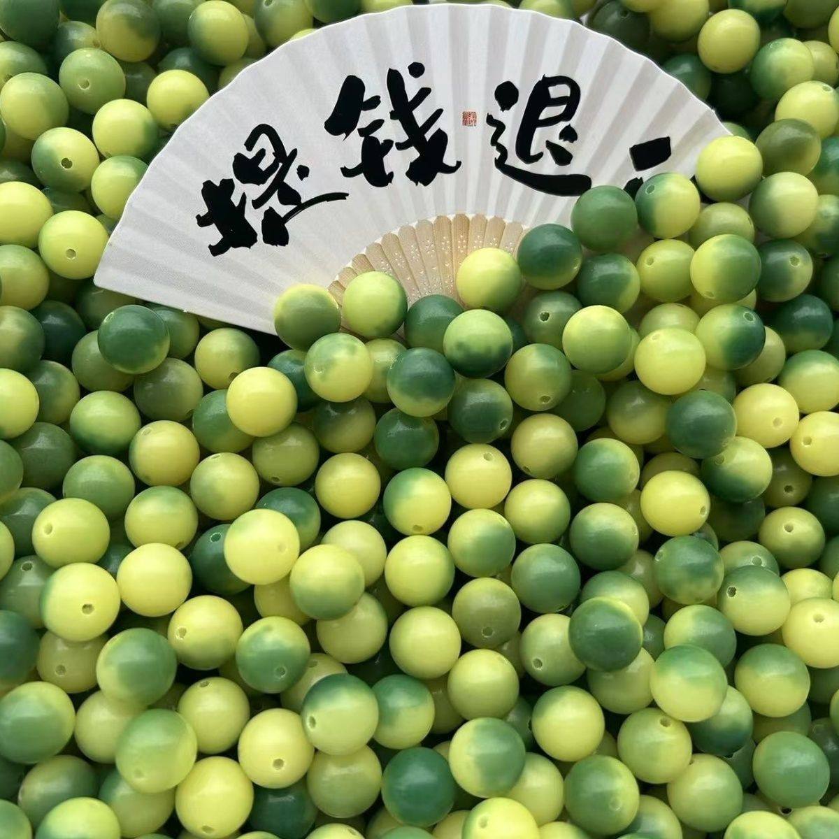 新款正品小青柠圆珠12mm菩提根散珠文玩绕指柔佛珠念珠diy绿色
