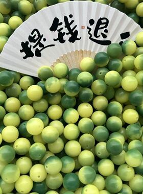 新款正品小青柠圆珠12mm菩提根散珠文玩绕指柔佛珠念珠diy绿色
