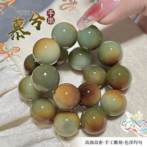 慕兮敦煌天然菩提子手串女真品绕指柔文玩菩提手串菩提ins高颜值