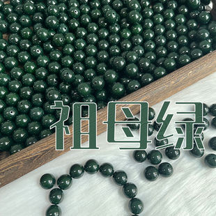 工厂直销天然祖母绿菩提根散珠diy手工串珠文玩菩提佛珠念珠手串