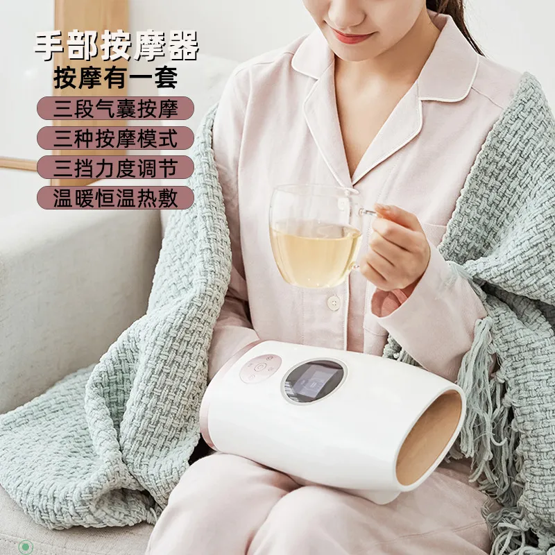 手指按摩器手掌手腕关节电动手部按摩仪揉捏加热按摩便携可调节