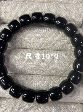 黑金直切10x9mm菩提根手串文玩绕指柔佛珠念珠男女同款佛珠解压