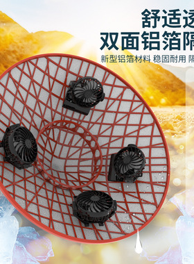太阳能风扇斗笠帽带电池可充电遮