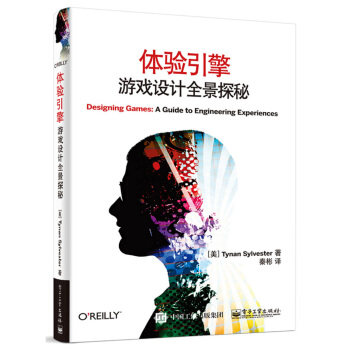 正版书籍 体验引擎:游戏设计全景探秘TynanSylvester,秦彬计算机与互联网 游戏开发9787121253799电子工业出版社怎么样,好用不?