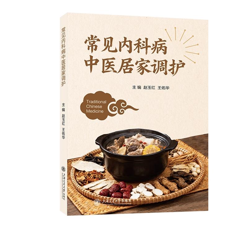 品质好书 正版保障 优质服务 发货及时 售后