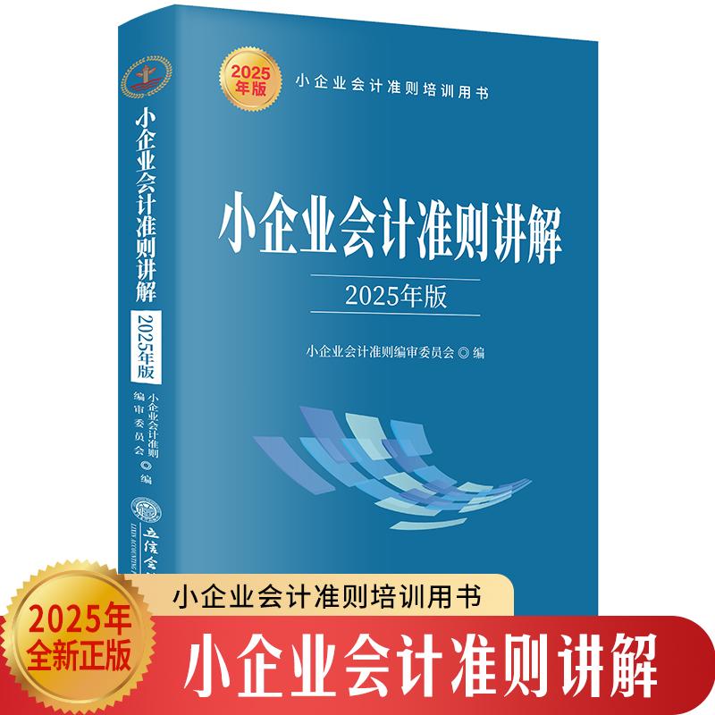 品质好书 正版保障 优质服务 发货及时 售后