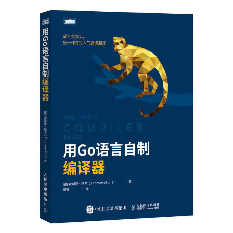 品质好书 正版保障 优质服务 发货及时 售后