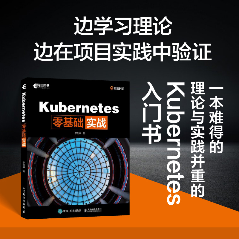 品质好书 正版保障 优质服务 发货及时 售后