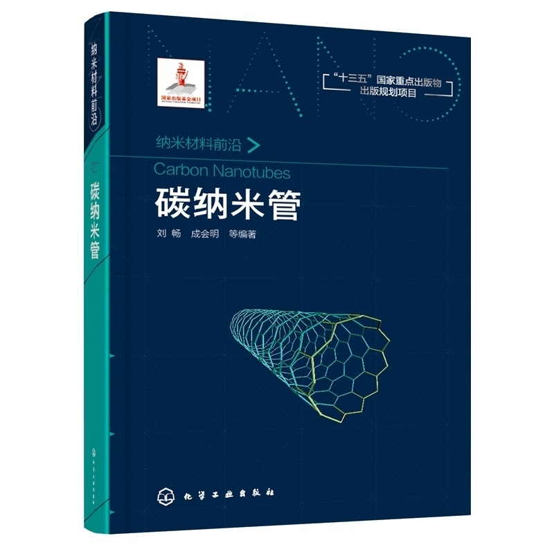 siteweilaicaijing.com 比特币未来价格_未来人说比特币_马云回答比特币的发展未来